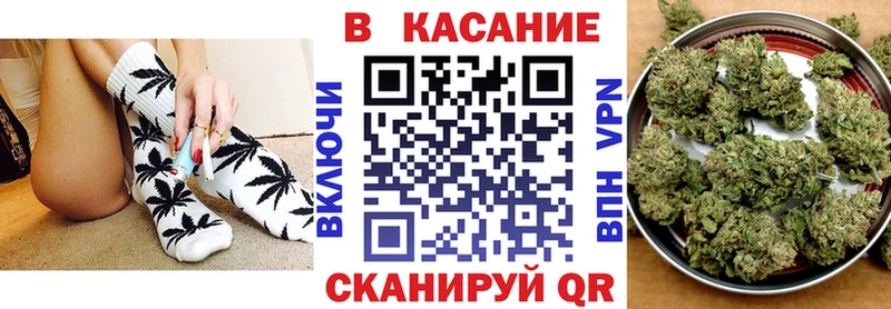Как найти закладки Ростов-на-Дону Конопля КОКАИН ГАШ Меф