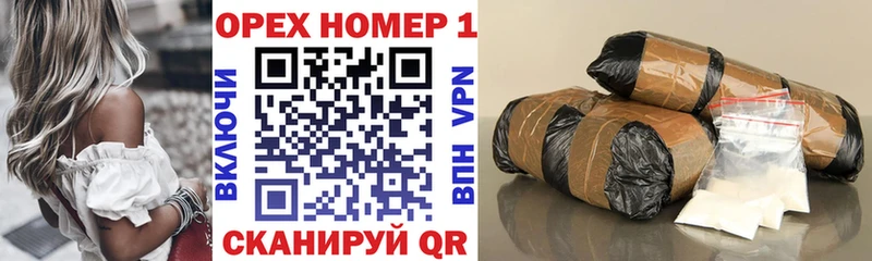 COCAIN Боливия  Ростов-на-Дону 