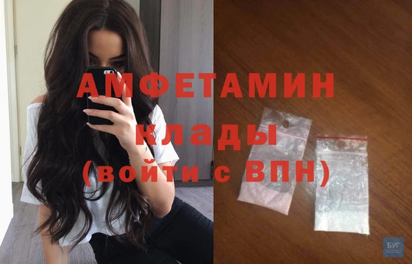 mdpv Белоозёрский