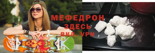 твердый Беломорск