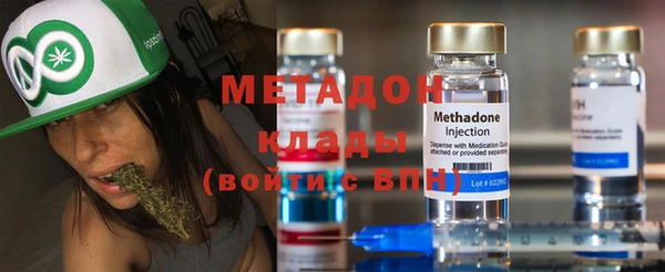 твердый Беломорск