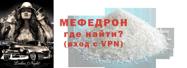mdpv Белоозёрский