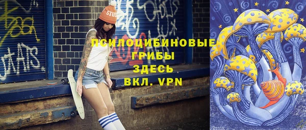 твердый Беломорск