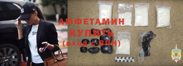 mdpv Белоозёрский