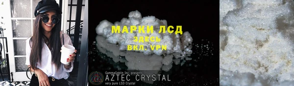 mdpv Белоозёрский