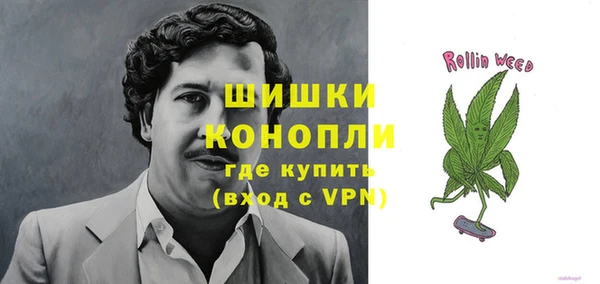 mdpv Белоозёрский