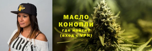 твердый Беломорск