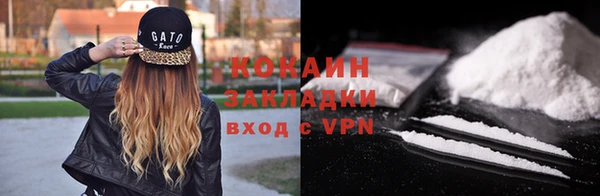 mdpv Белоозёрский