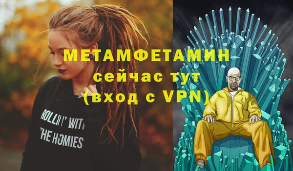 mdpv Белоозёрский