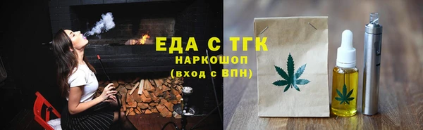 mdpv Белоозёрский