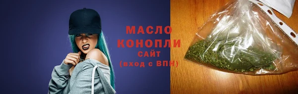 твердый Беломорск