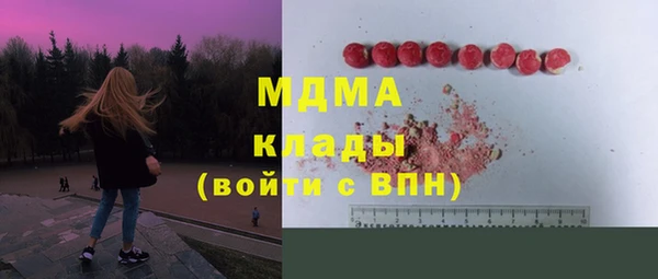 mdpv Белоозёрский