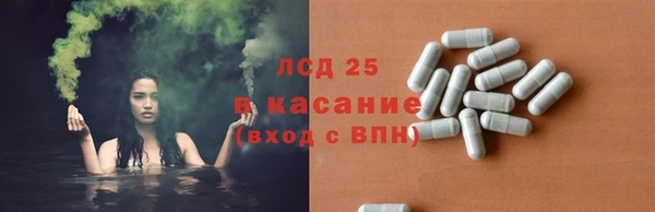 твердый Беломорск