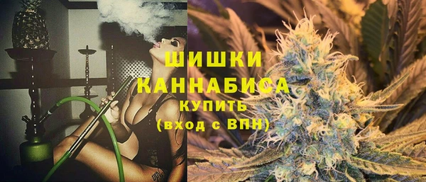 твердый Беломорск