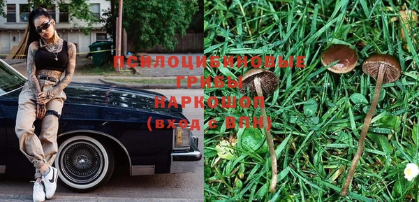 mdpv Белоозёрский