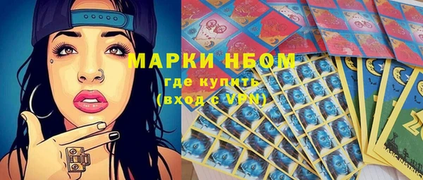 твердый Беломорск
