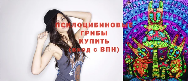 твердый Беломорск