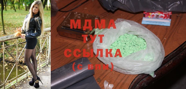 твердый Беломорск