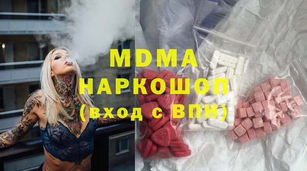 mdpv Белоозёрский