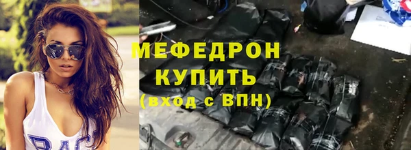 mdpv Белоозёрский
