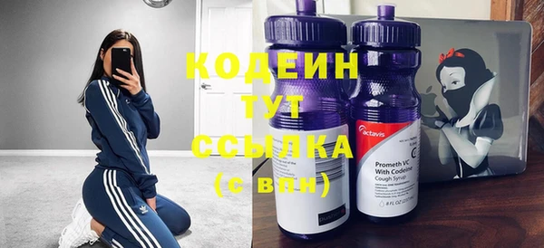 mdpv Белоозёрский
