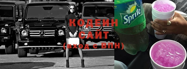 mdpv Белоозёрский