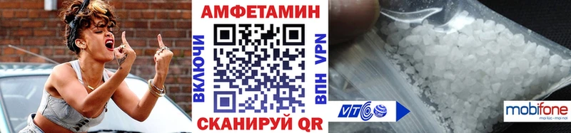 сколько стоит кракен вход Первитин винт Ростов-на-Дону