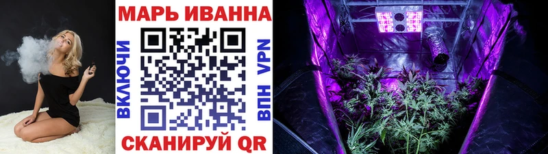 кракен зеркало  хочу наркоту  Ростов-на-Дону  Шишки марихуана Ganja 